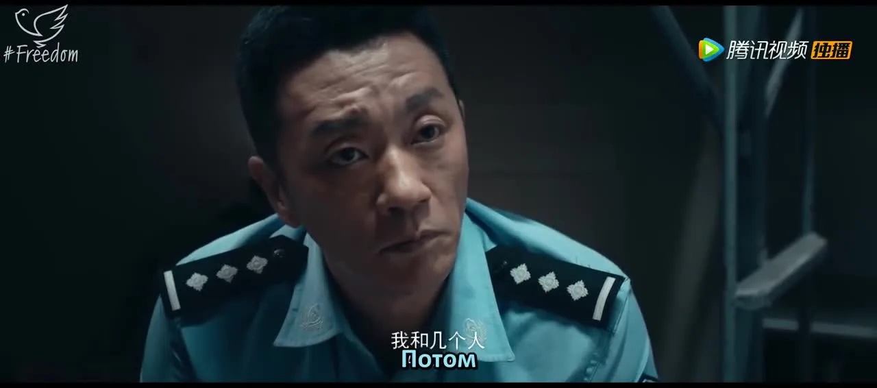 Дорога греха — кадр 4