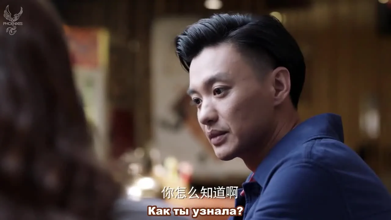 Любовь к тебе исцеляет — кадр 2