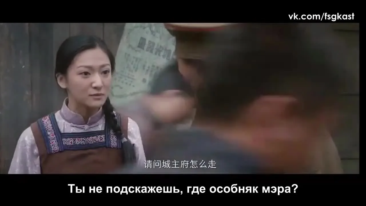 История душ из бесконечных книг — кадр 2
