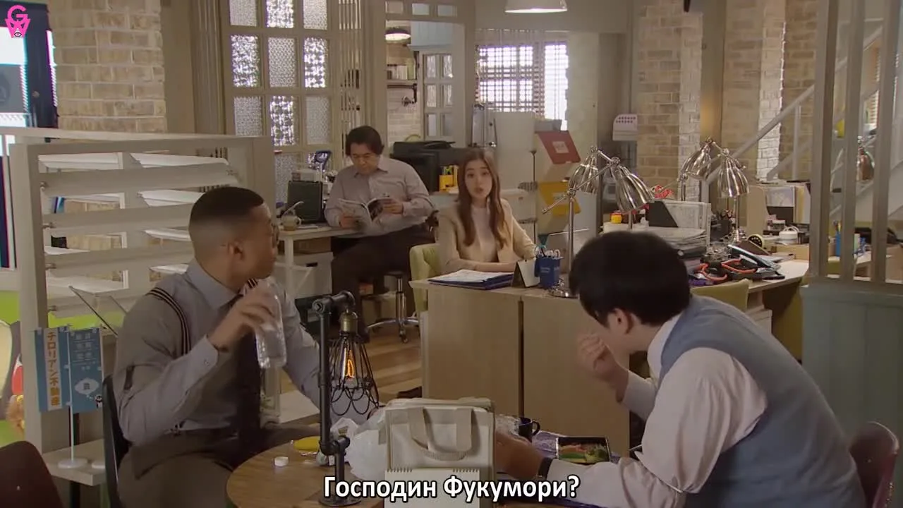 Одержимость бывшим — кадр 2
