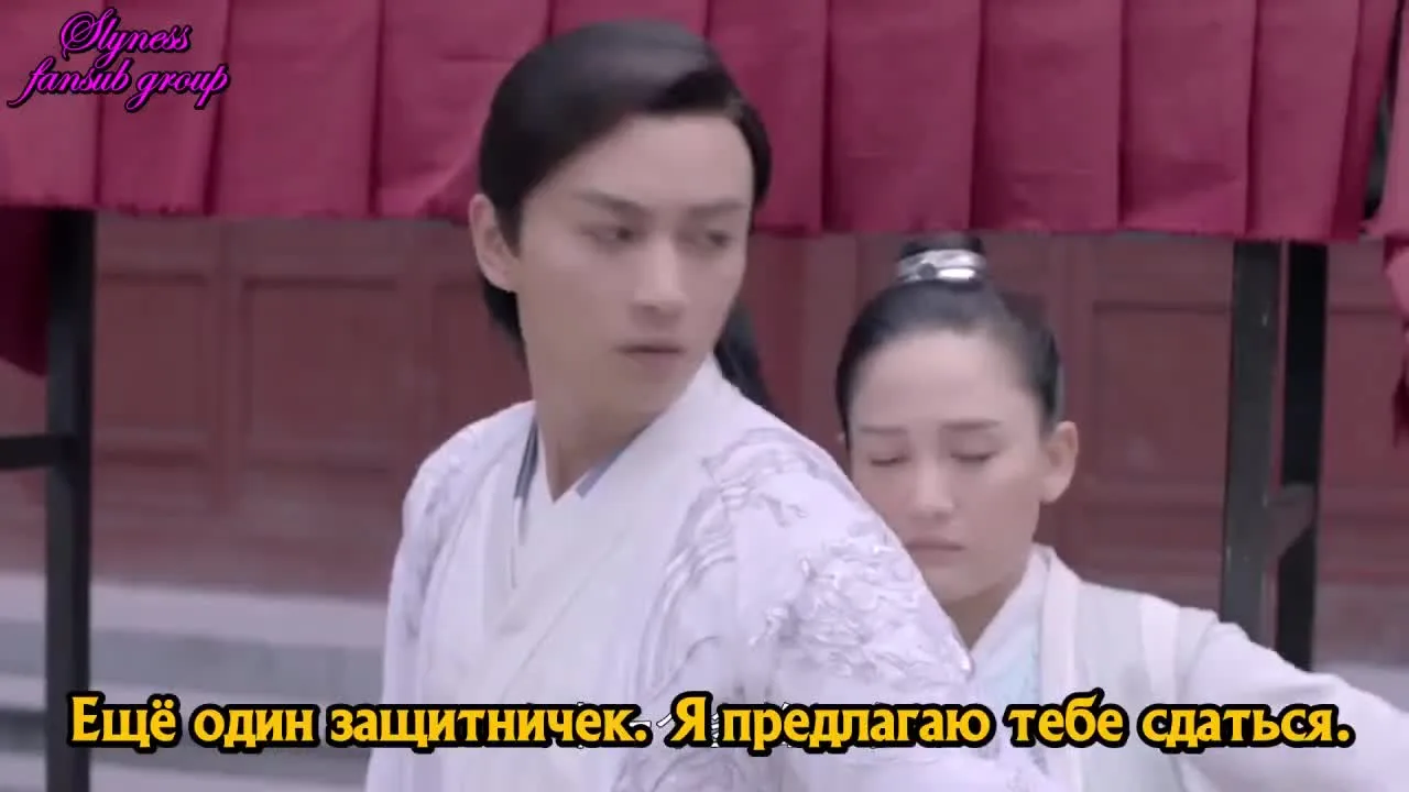 Королева Дугу — кадр 5