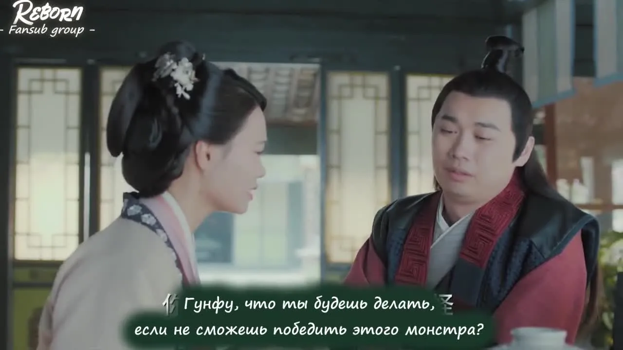 Легенда о Белой Змее — кадр 4