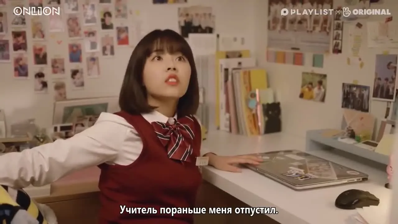 В Сеуле — кадр 5