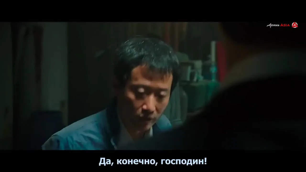 Дерзкое ограбление — кадр 3