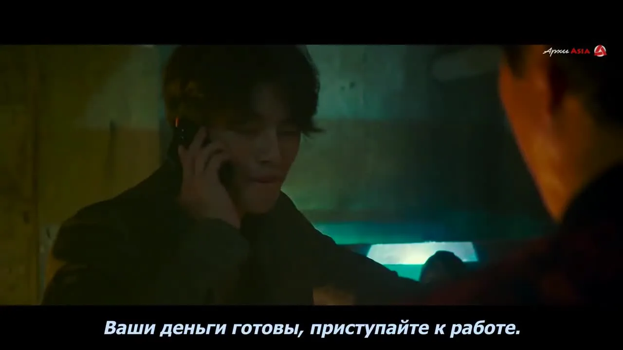 Дерзкое ограбление — кадр 4