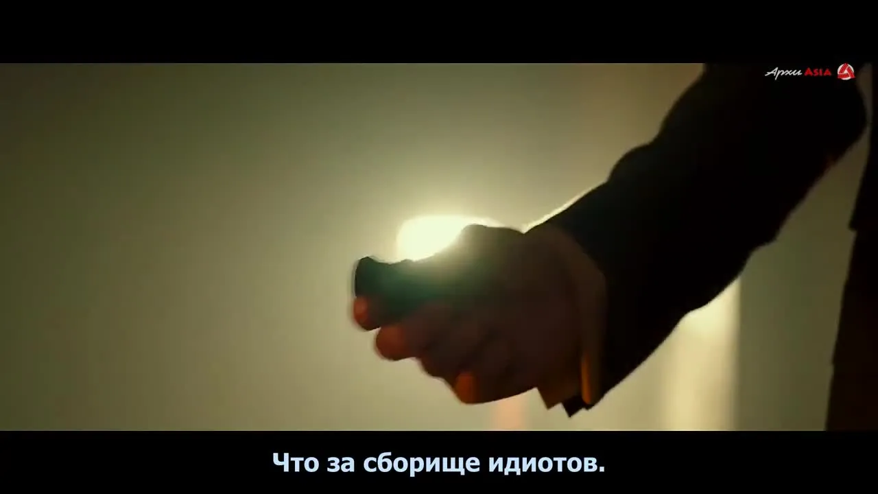 Дерзкое ограбление — кадр 5