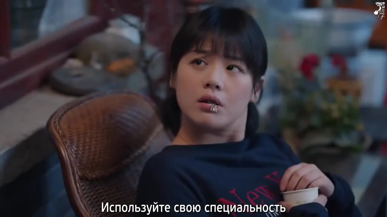 Господин Удача — кадр 3