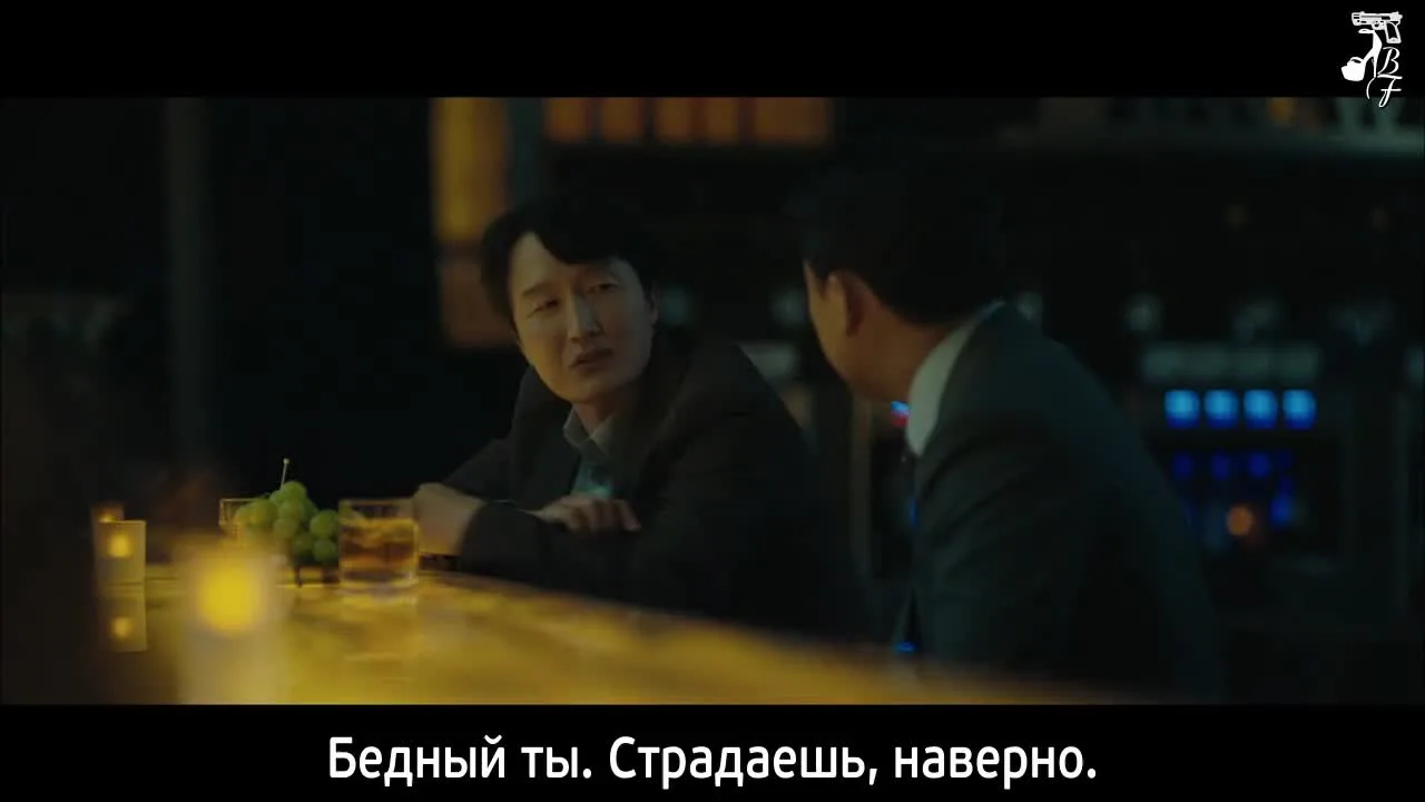 Метод — кадр 4