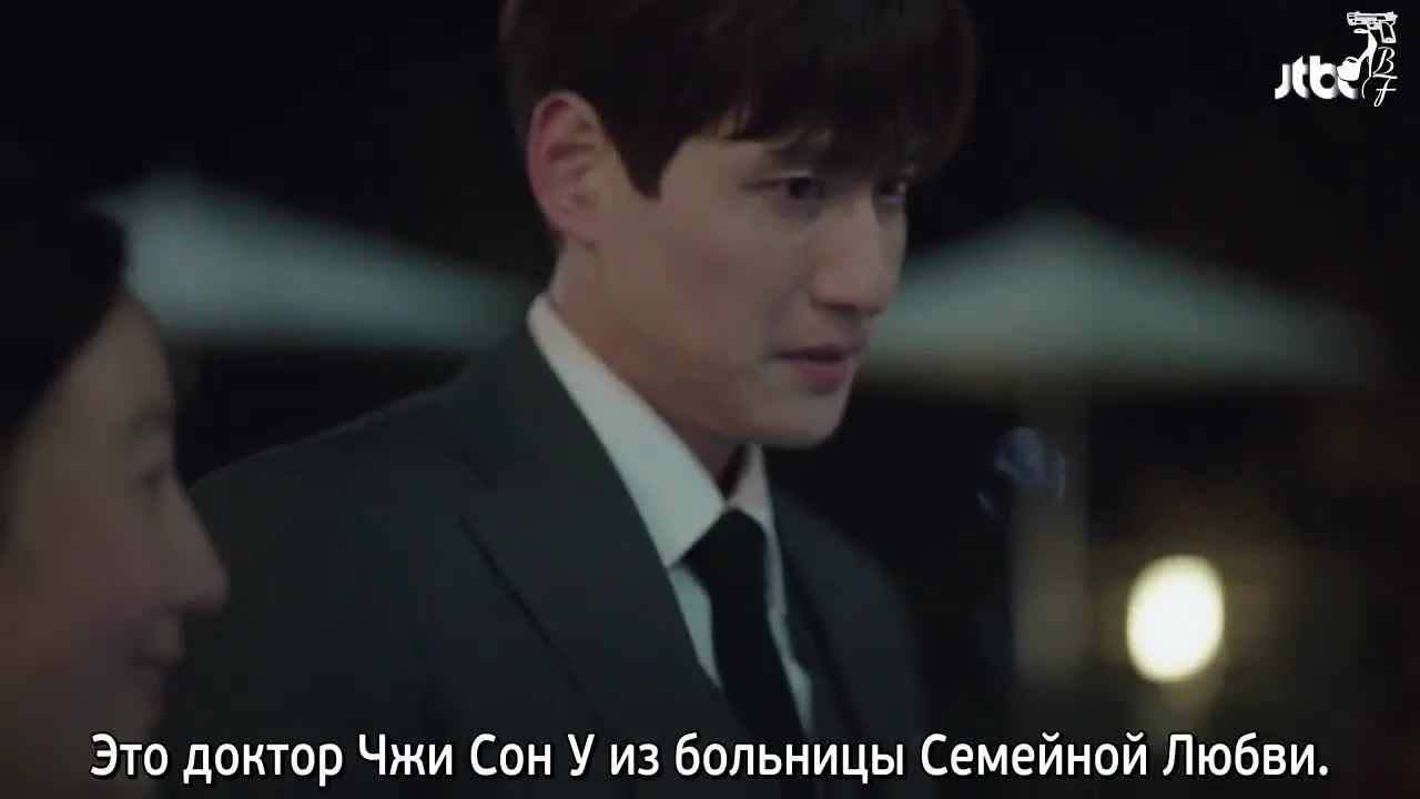Жизнь в браке — кадр 4