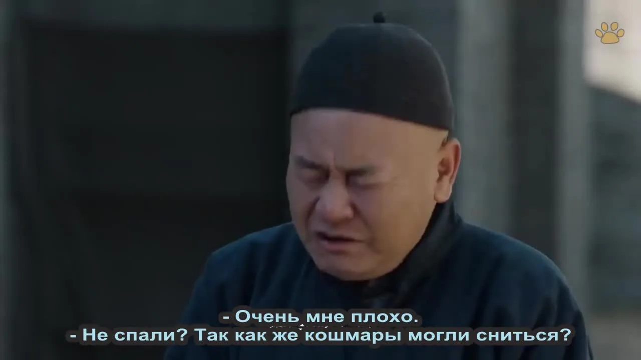 Старая таверна — кадр 2