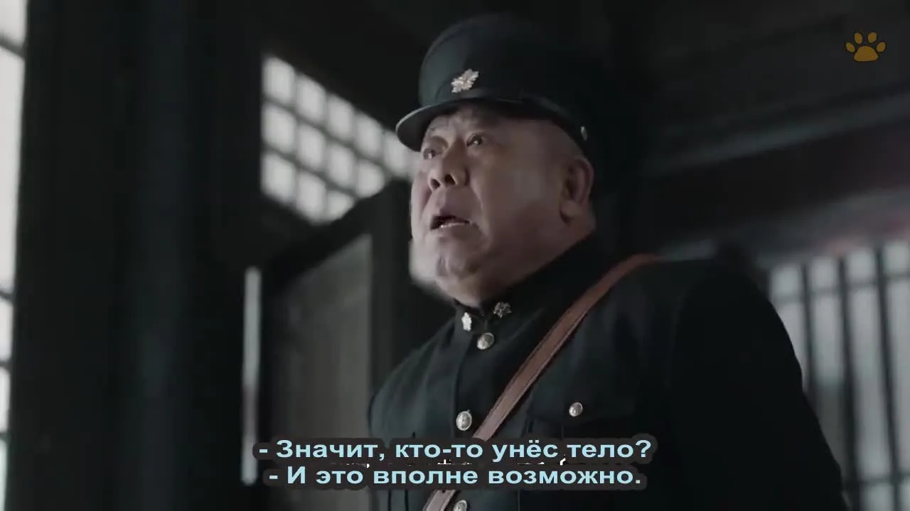Старая таверна — кадр 3