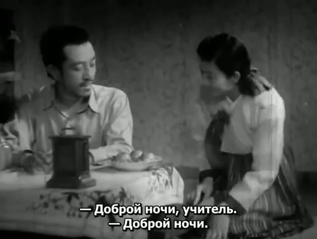 Да здравствует свобода — кадр 3