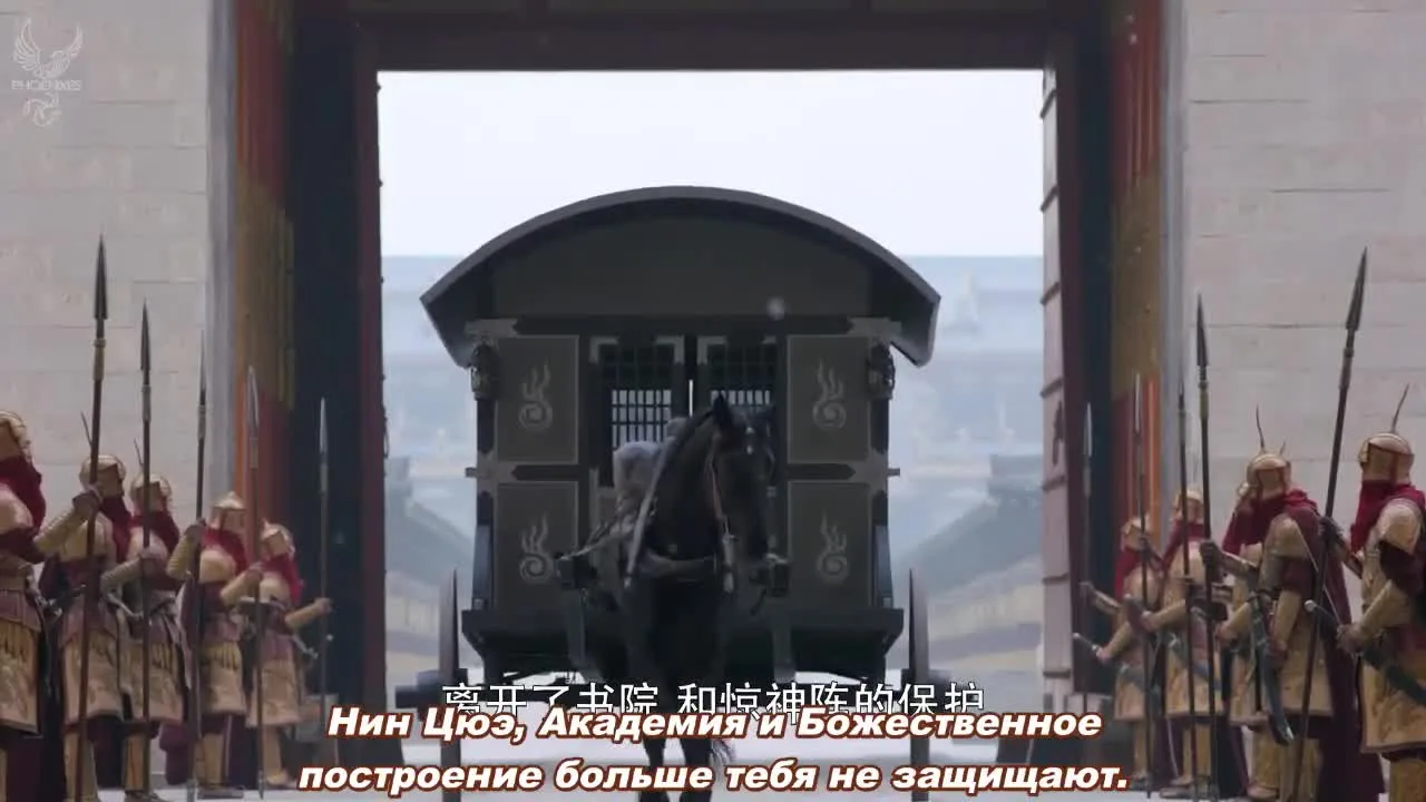Да будет ночь 2 — кадр 2