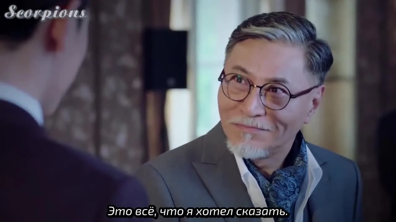 Ложь любви — кадр 4