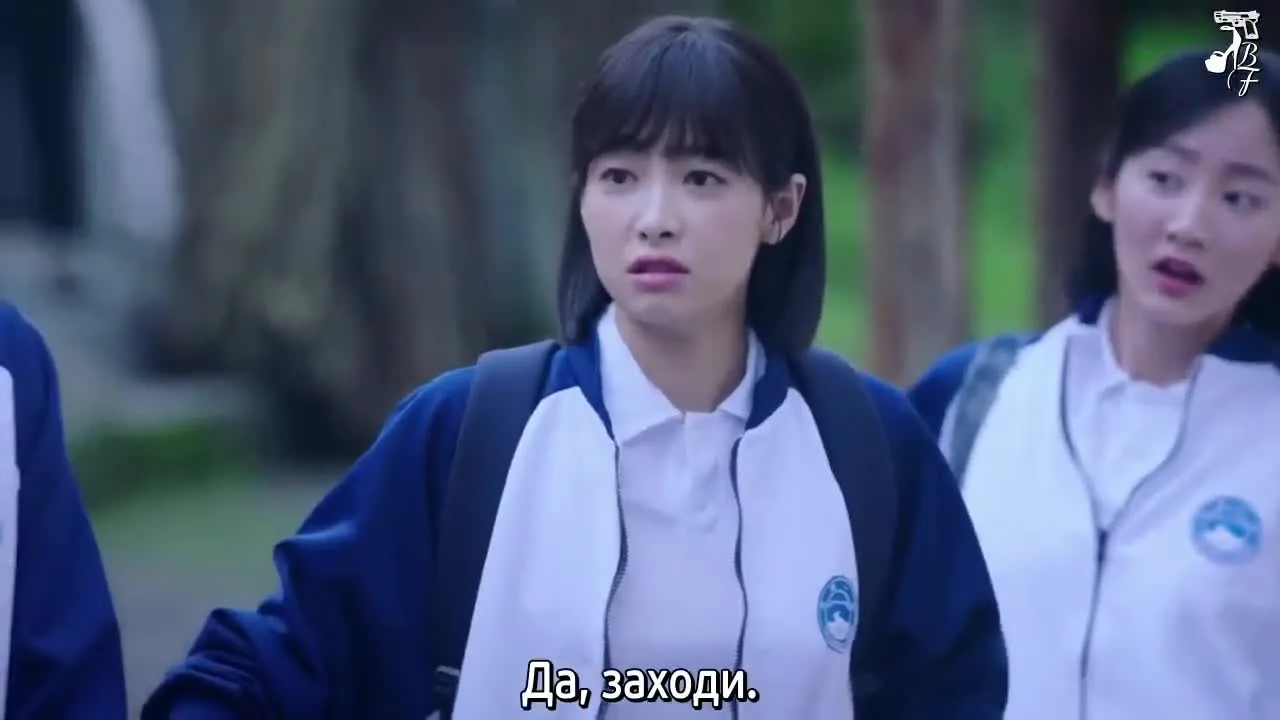 Луна не понимает моё сердце — кадр 2