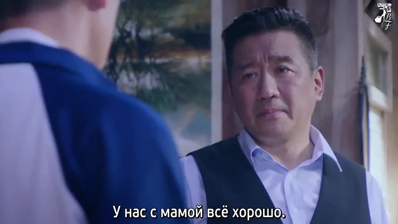 Луна не понимает моё сердце — кадр 3