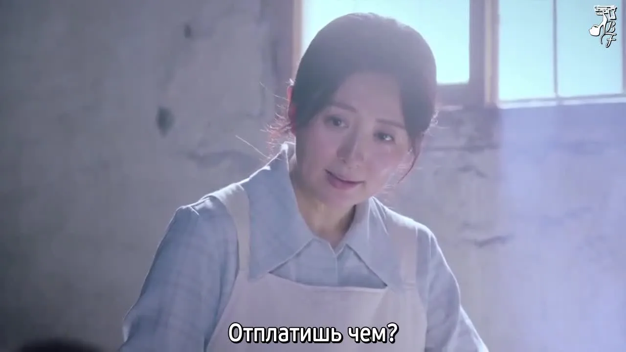 Луна не понимает моё сердце — кадр 5