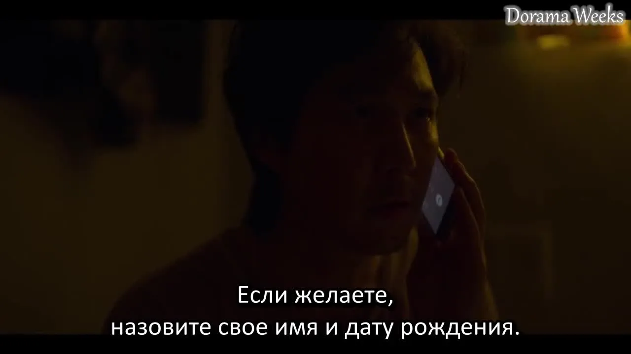Игра в кальмара — кадр 3