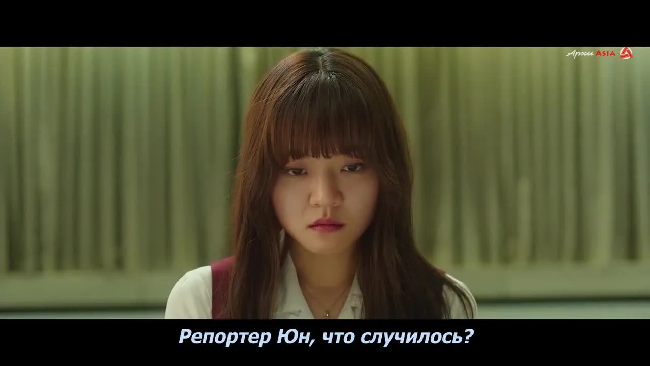 Группа изучения английского — кадр 5