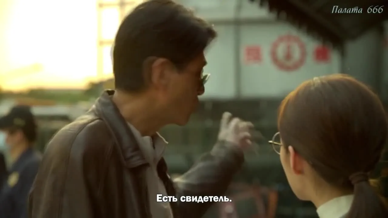 Бесстрашный — кадр 5