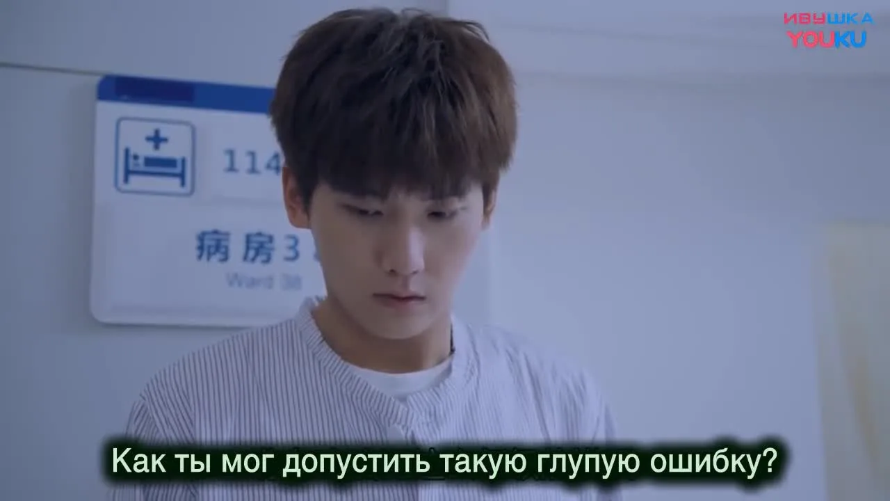 Сильный ветер — кадр 5