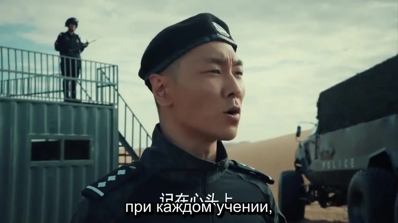 Не зарекайся — кадр 3