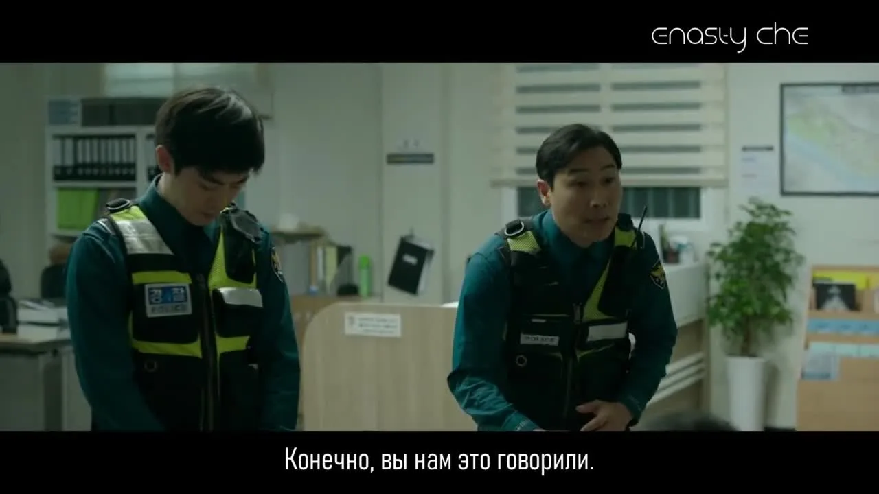 Не слышу зла — кадр 3