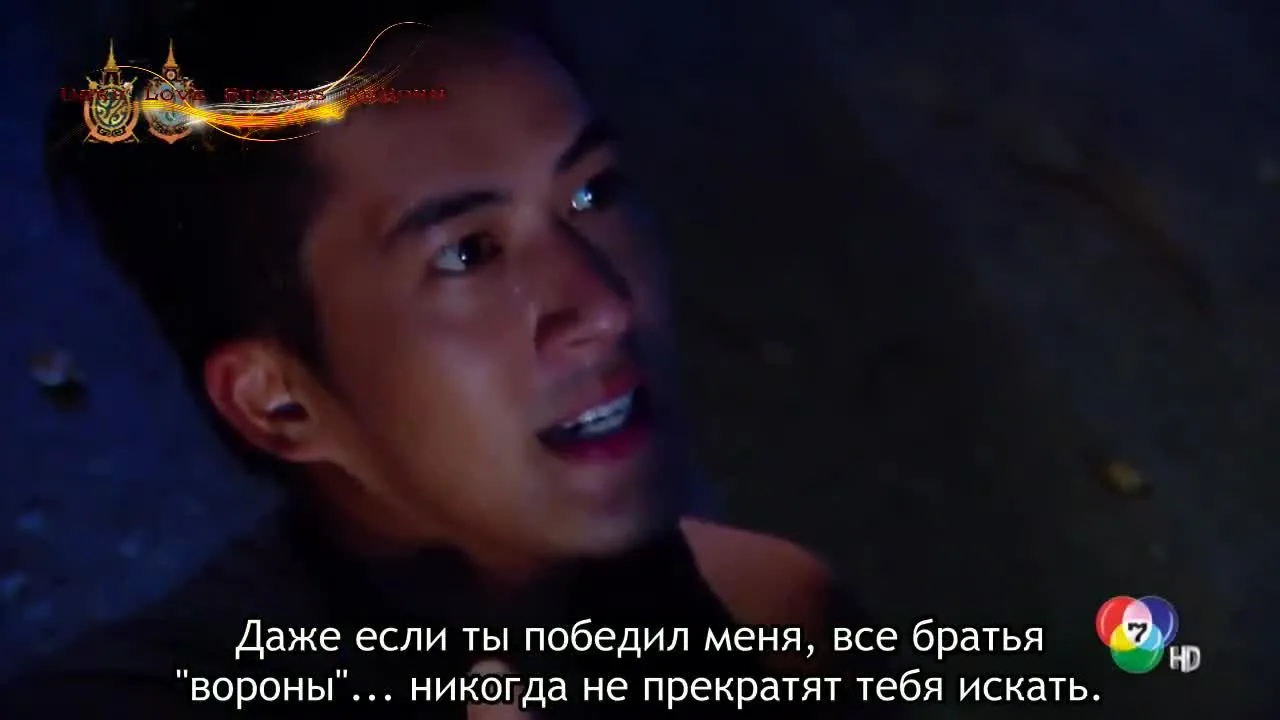 Клин клином — кадр 5