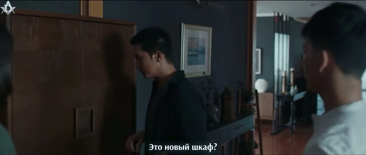 Детектив из Чайнатауна — кадр 2