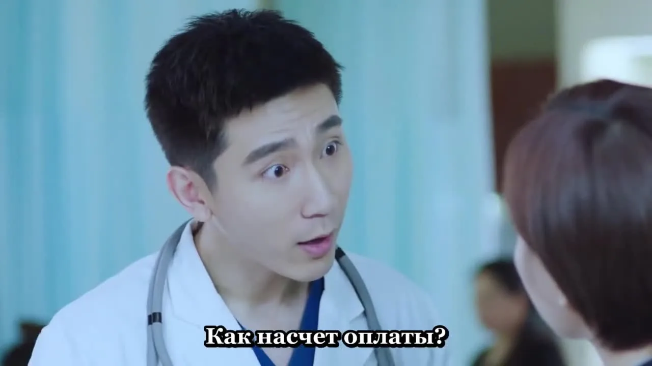 Врачи неотложки — кадр 3