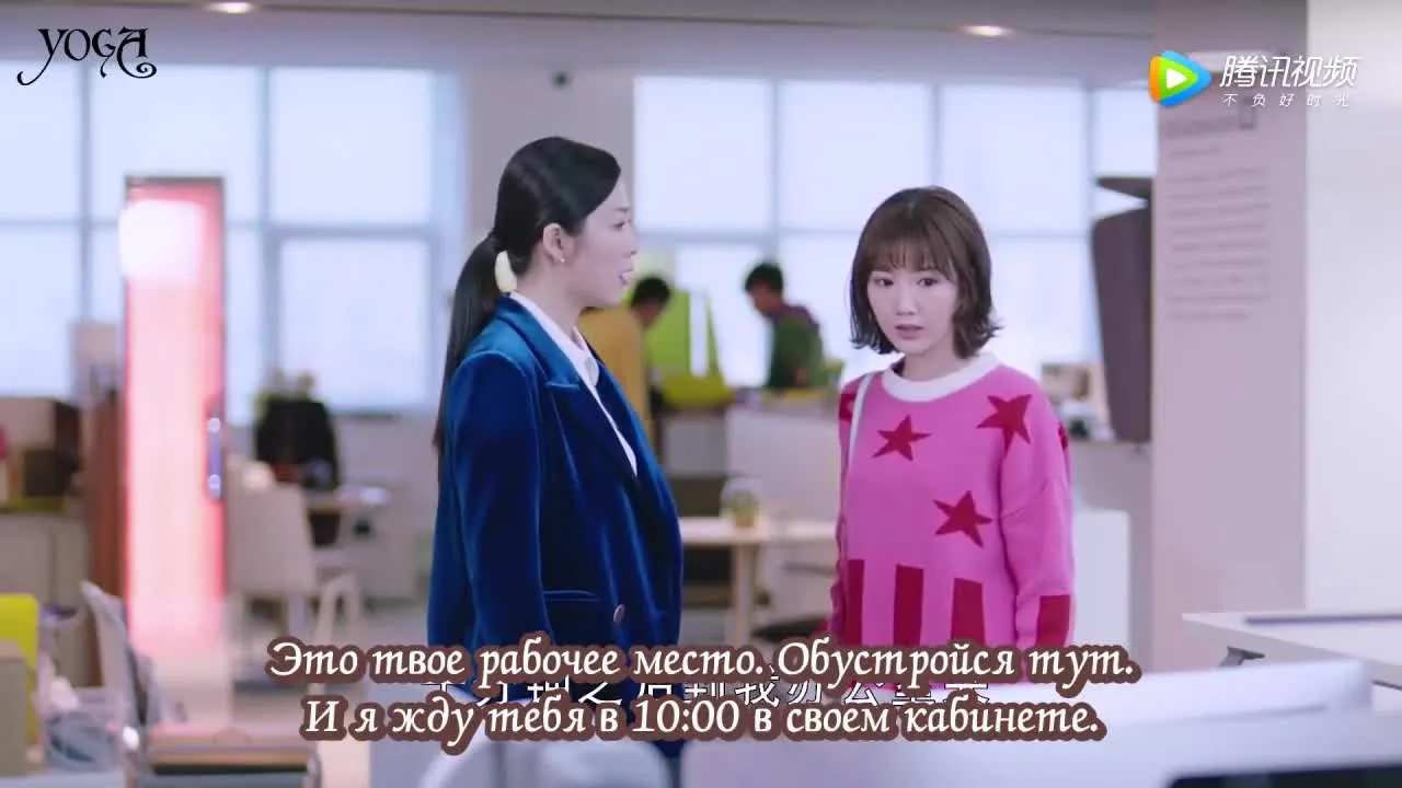 Мой парень — робот — кадр 4