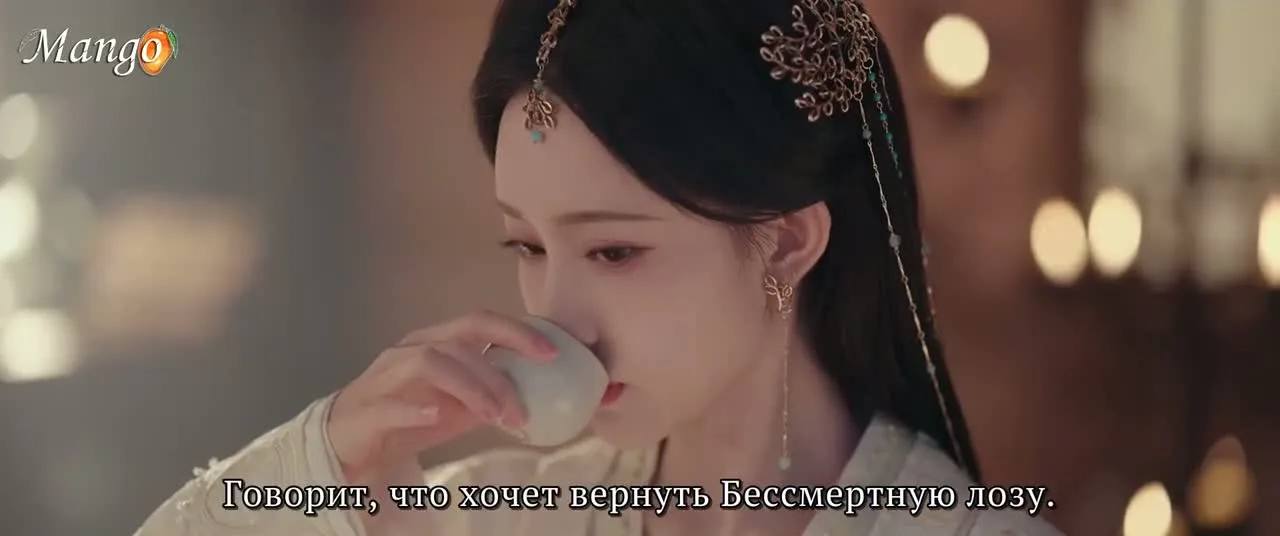 Расцвет силы — кадр 3