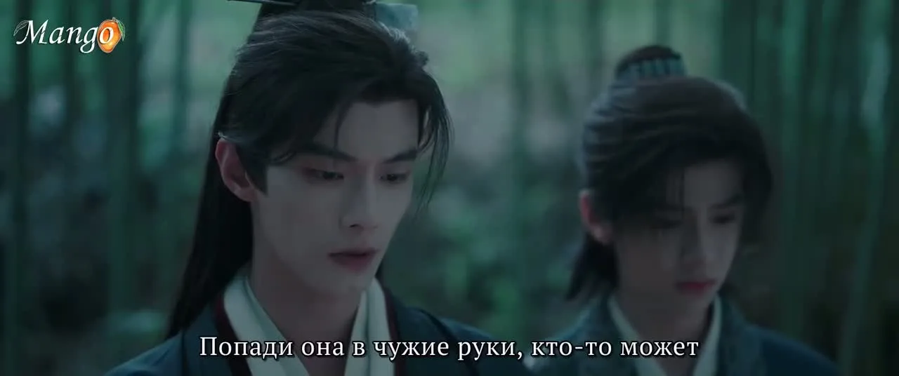 Расцвет силы — кадр 4