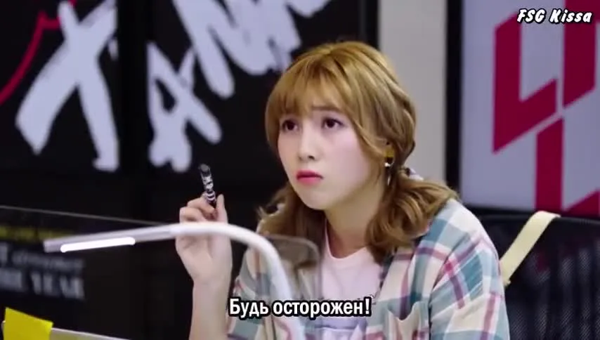Давай сойдем с ума в прямом эфире — кадр 3