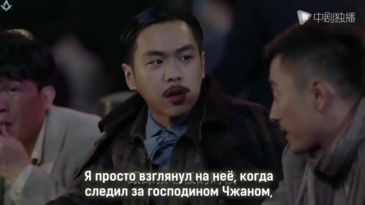 Пробуждение насекомых — кадр 2