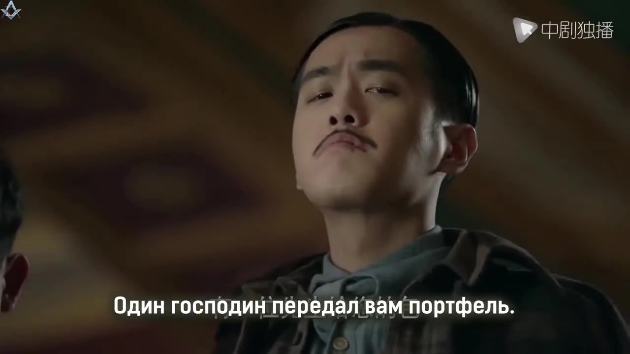 Пробуждение насекомых — кадр 3