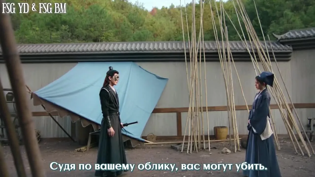 Цветочный павильон Жуи — кадр 2