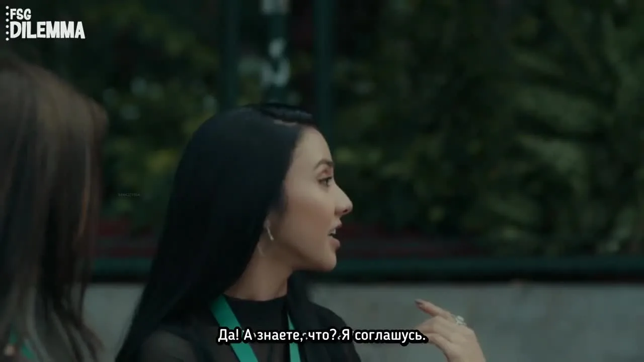 Я это ты — кадр 3