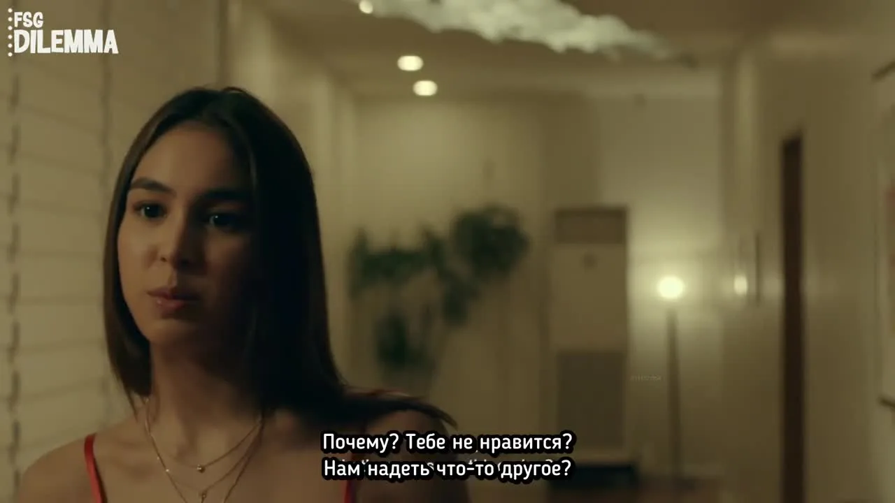 Я это ты — кадр 4
