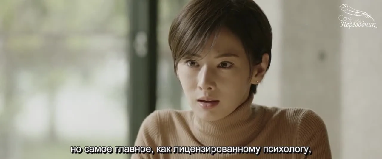 Первая любовь — кадр 3