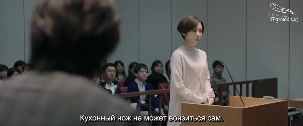 Первая любовь — кадр 5