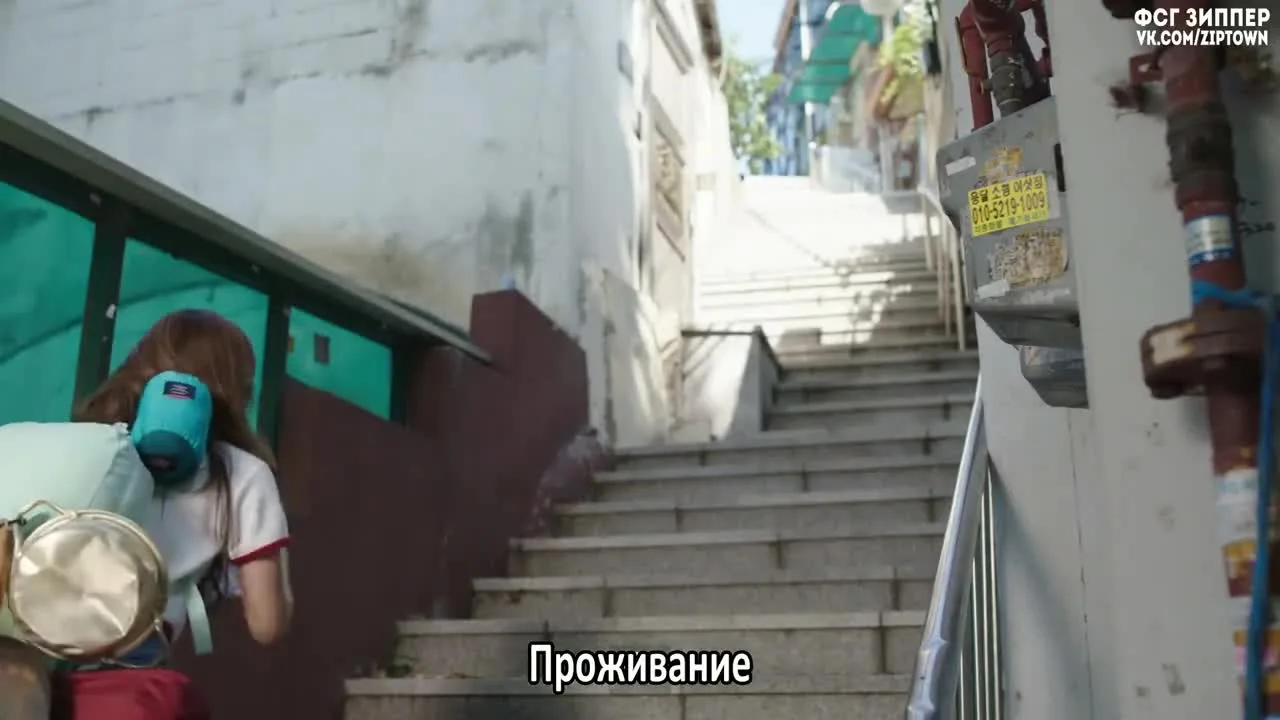 Общий дом — кадр 3