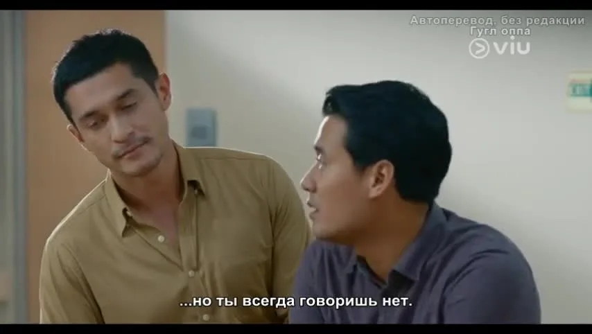 Привет, мой будущий муж — кадр 2