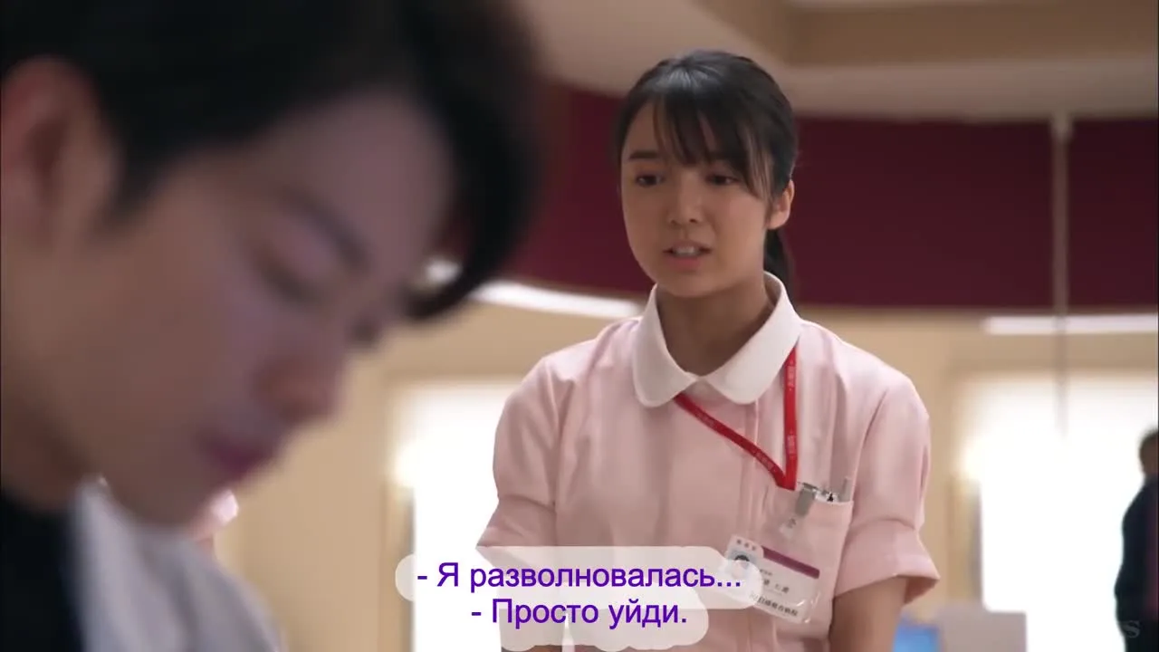 Любовь длится вечно — кадр 3