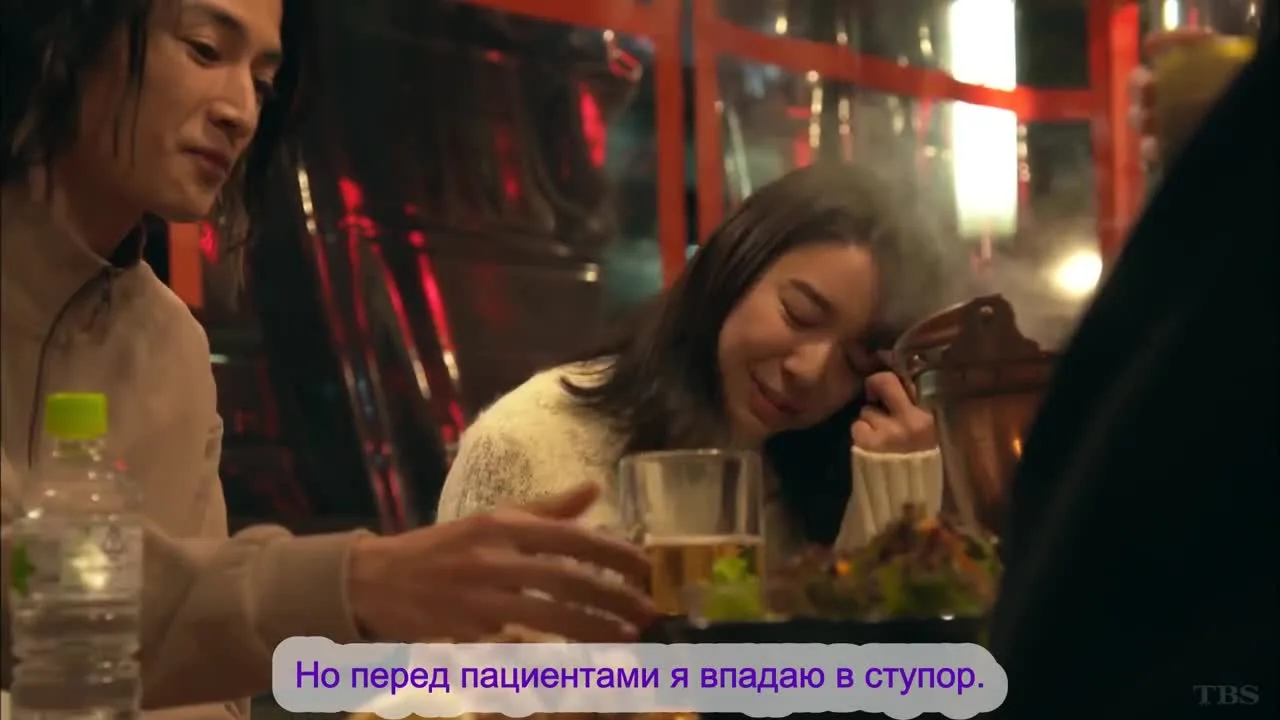 Любовь длится вечно — кадр 4