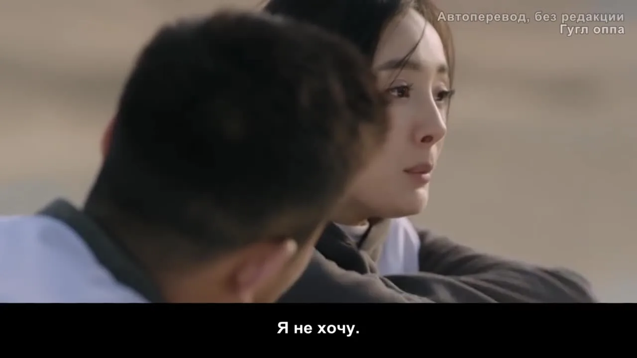 Спасибо, доктор — кадр 2