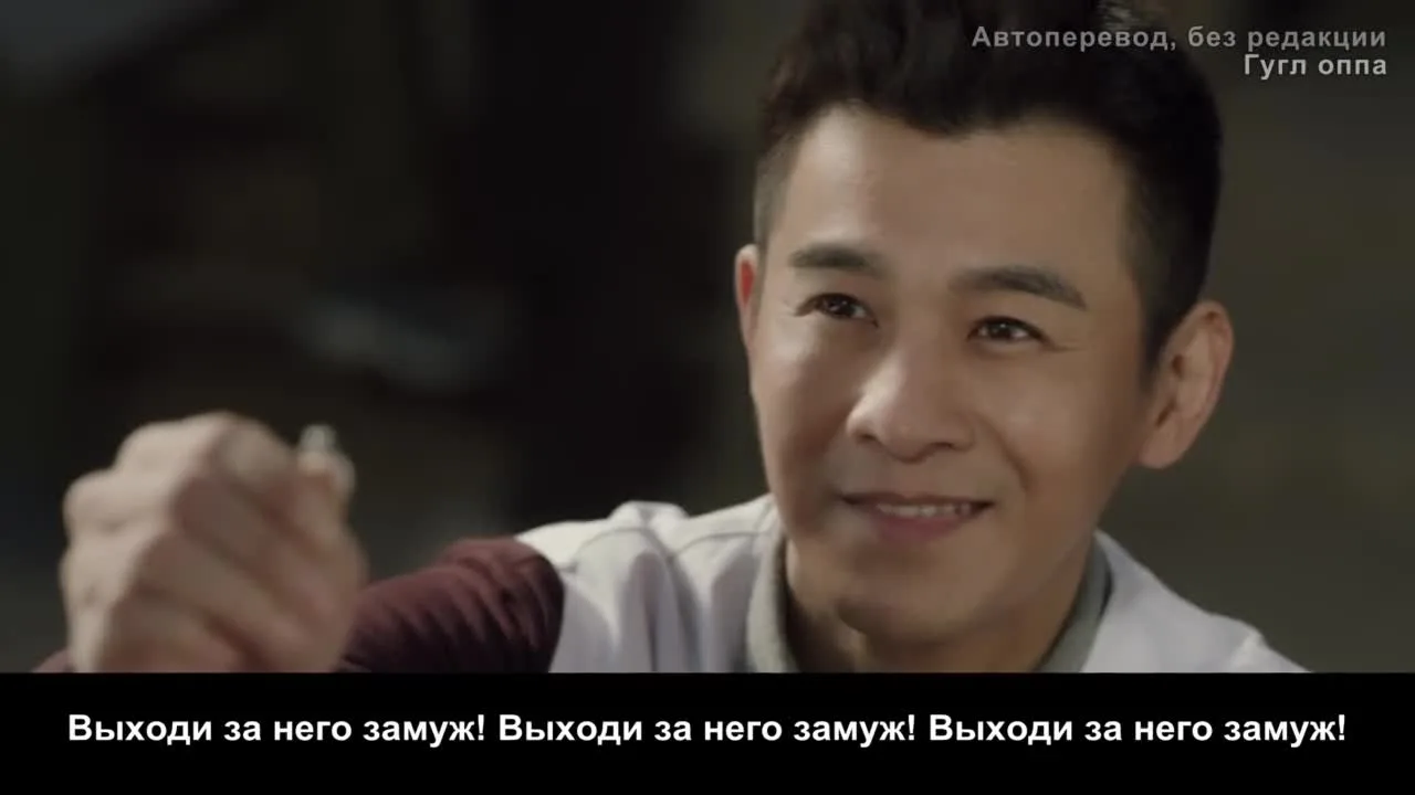 Спасибо, доктор — кадр 3
