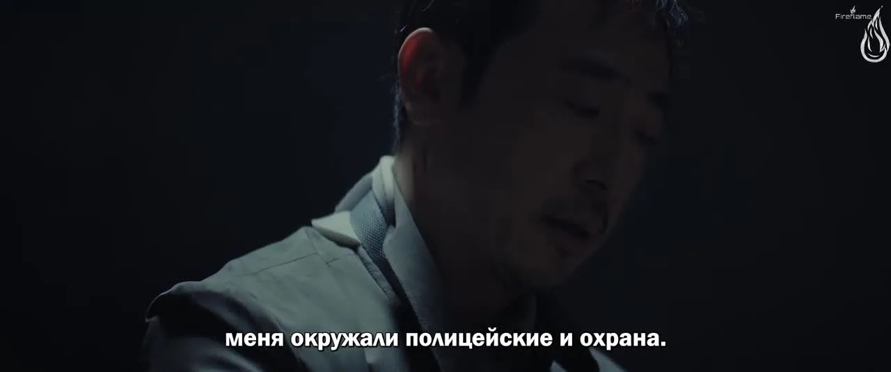 Долгая ночь — кадр 2