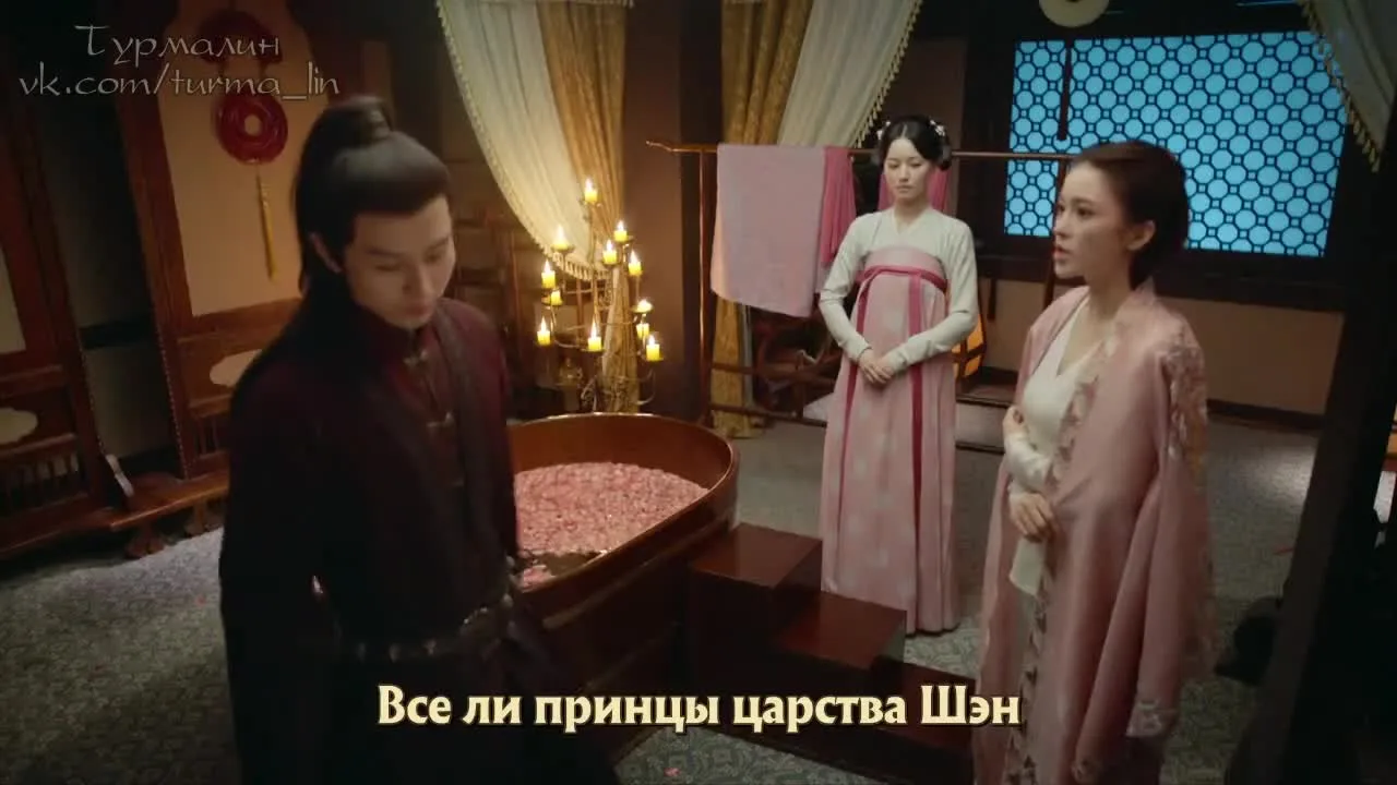 Обещание Чанъаня — кадр 5