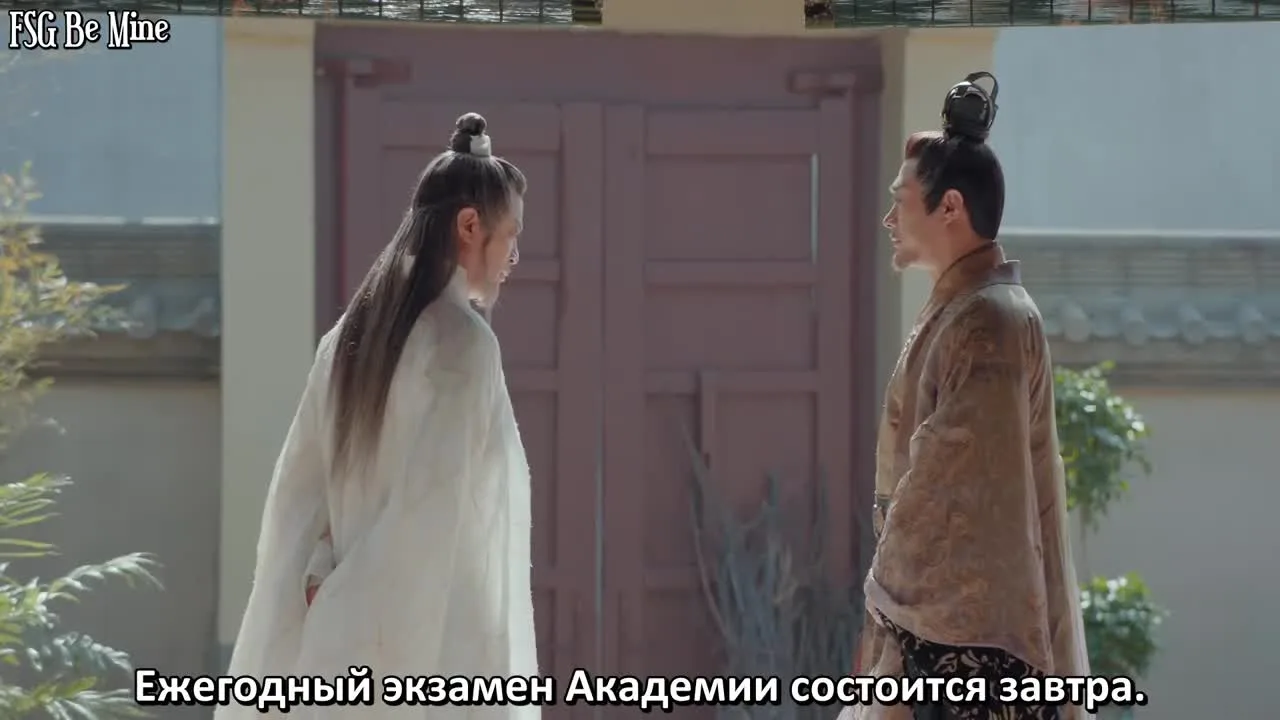 Танец империи — кадр 4